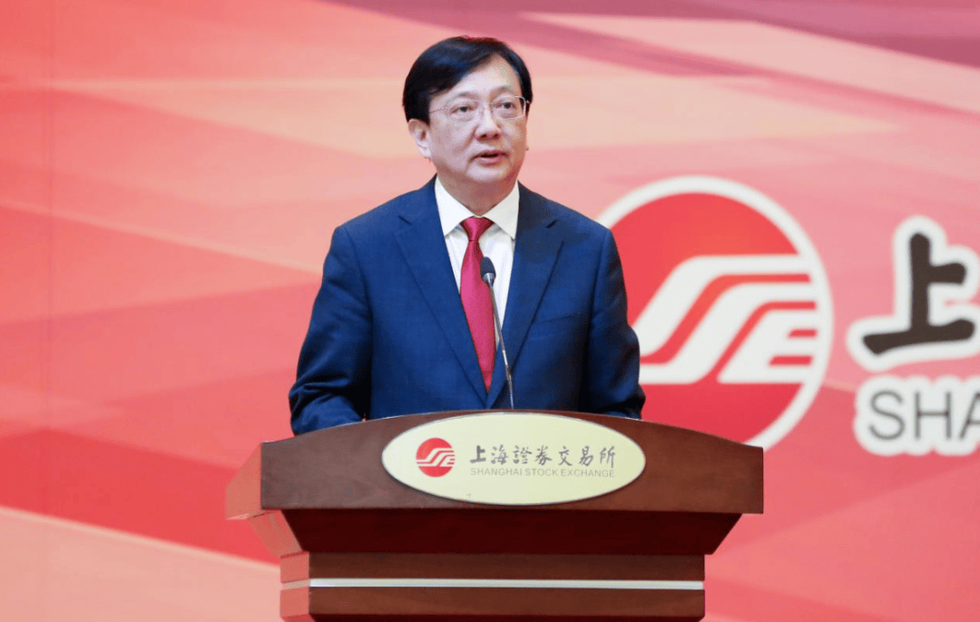 11天大涨215%！这家公司董事长被查，什么情况？