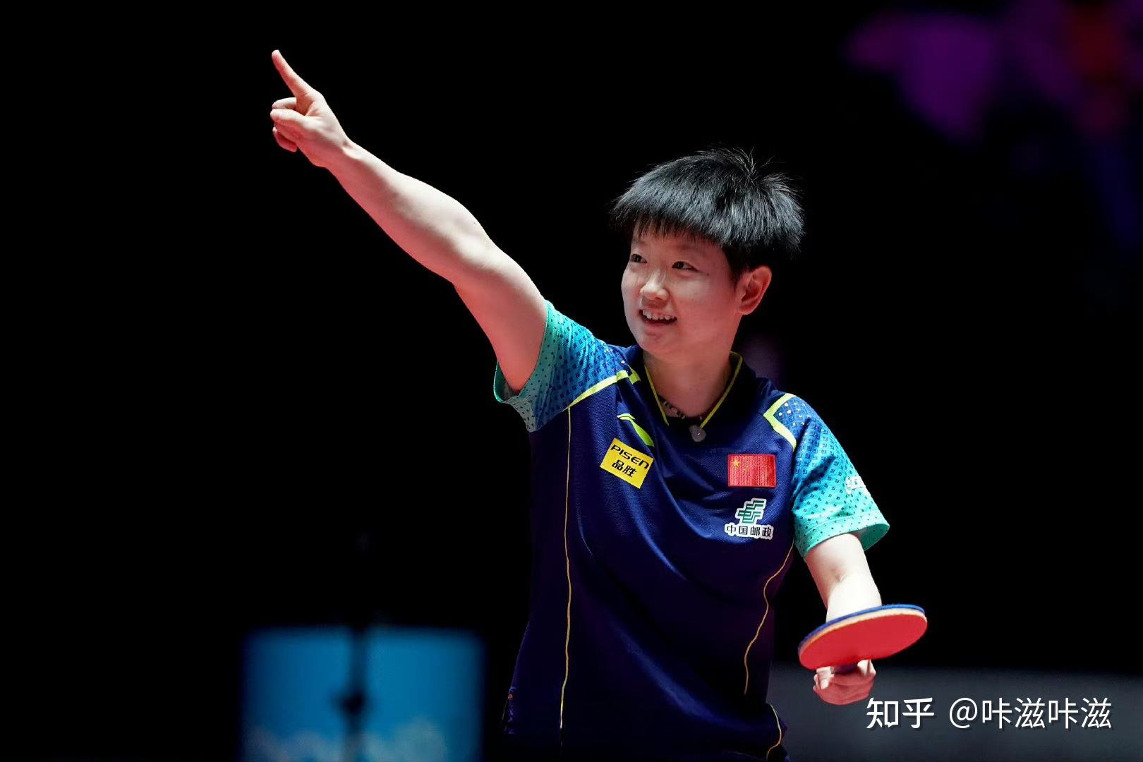 财经早参丨上交所:10月8日起延长;重磅预告!国新办将举行新闻发布会;孙颖莎获WTT中国大满贯女单冠军