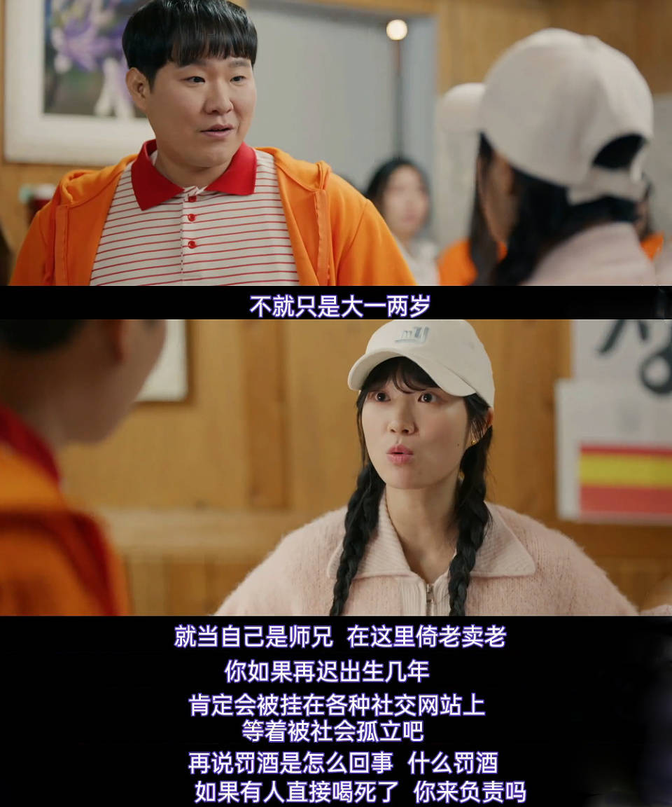 又见基金公司密集