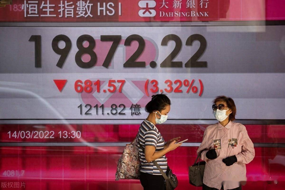 今日投资参考:国庆白酒消费回暖 A股开户热情高涨