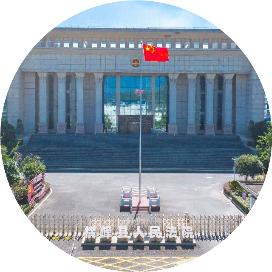 【企业动态】普天科技新增1件判决结果,涉及建设工程施工合同纠纷