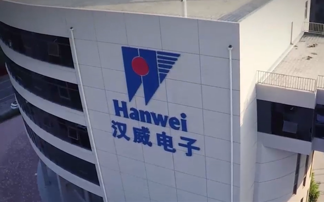 何氏眼科:美信基金及其一致行动人拟减持不超过0.53%公司股份