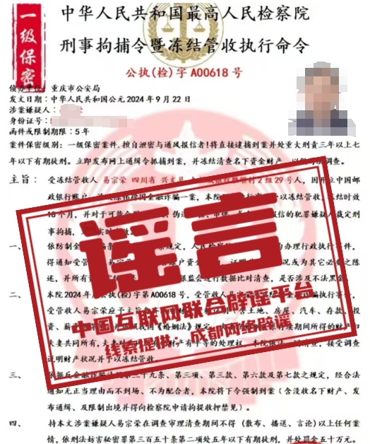 2024年10月10今日对二甲苯最新价格多少钱一吨