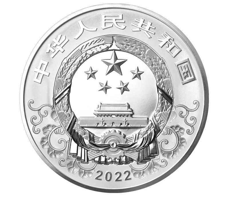 央行刚刚官宣新工具!即日起3类机构可申报!