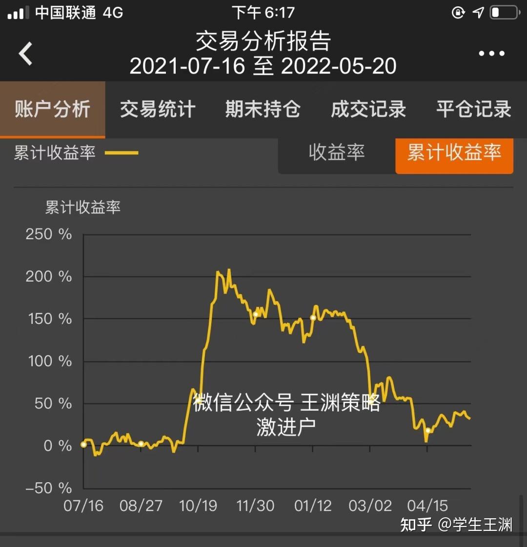 10月10日玻璃期货持仓龙虎榜分析:多空双方均呈进场态势