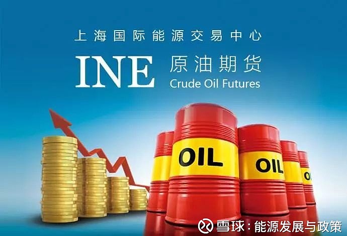成交53.69万亿元 9月我国期货市场交易规模稳步提高