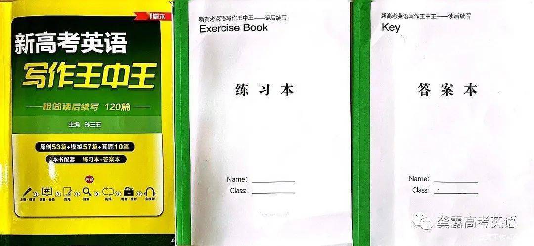杭科光电(834043):在英国设立孙公司