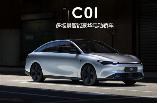 汽车早参 | 广汽拟投资小马智行，何小鹏回应Robotaxi业务进展