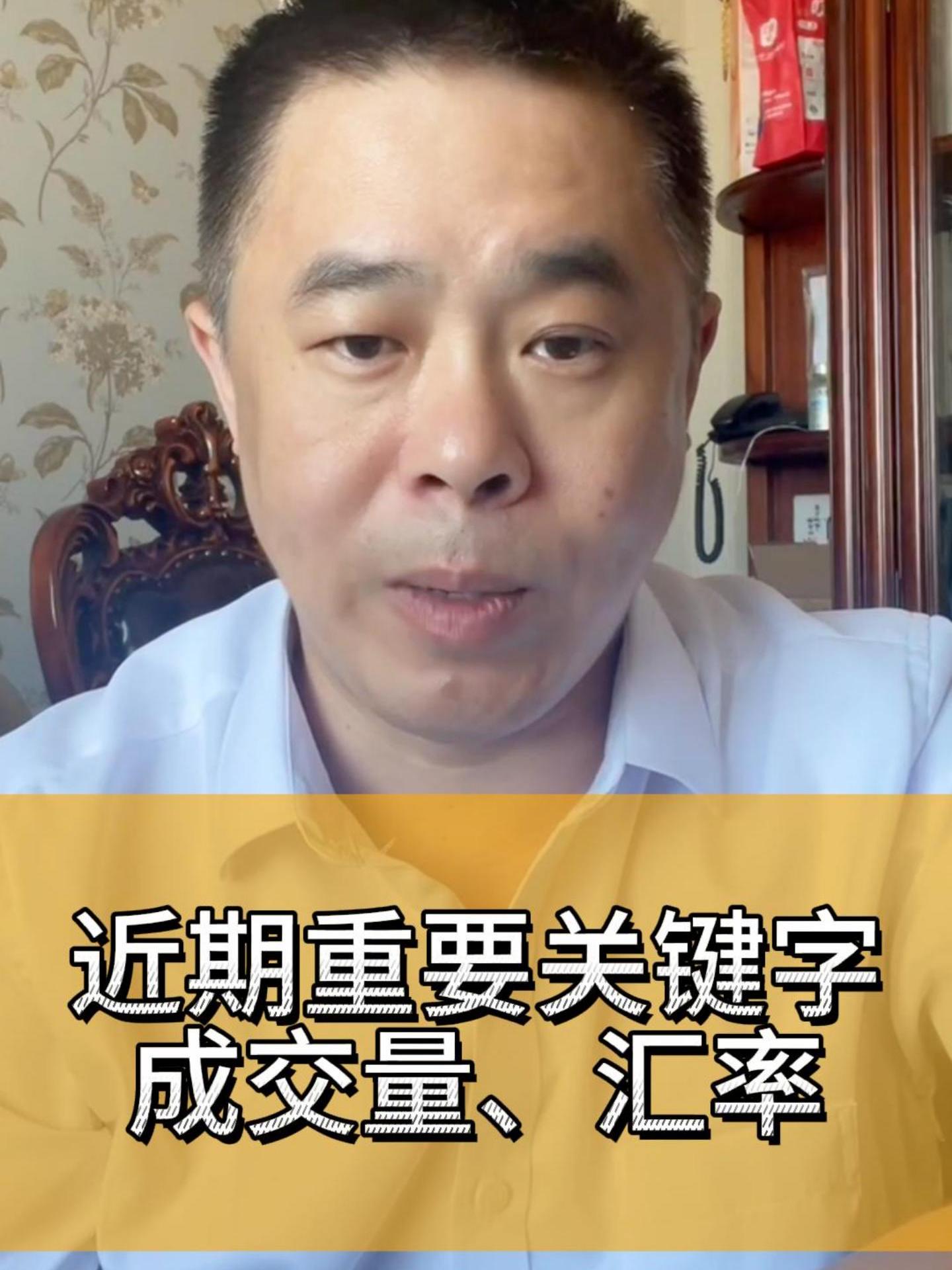汽车早参 | 广汽拟投资小马智行,何小鹏回应Robotaxi业务进展