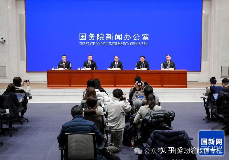 财政部重磅!将用好专项债券收购存量商品房