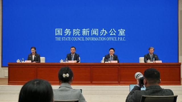 财政部副部长廖岷:允许专项债券用于土地储备,支持收购存量房