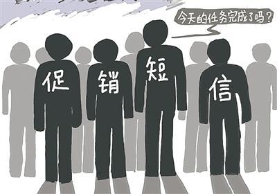 北交所出手！从严从快，惩处违规减持！
