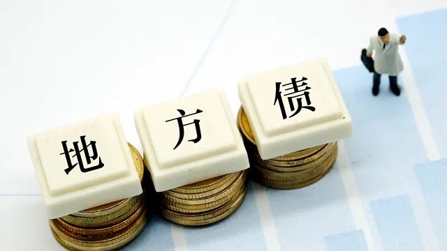 财政部发声！一揽子增量政策将出，中央财政还有较大的举债空间和赤字提升空间