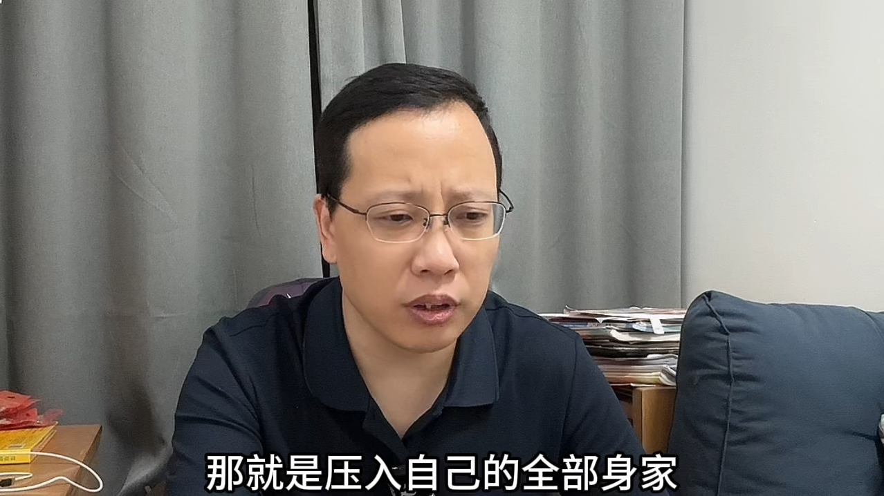 董秘“炒股”众生相:A股震荡中谁在前进,谁在后退?