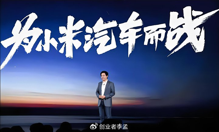 雷军AI语音屡禁不绝 谁该为此负责?