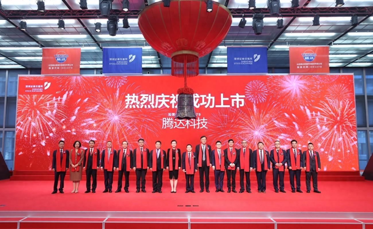 喜临门:拟向特定对象增发募资不超过8.5亿元