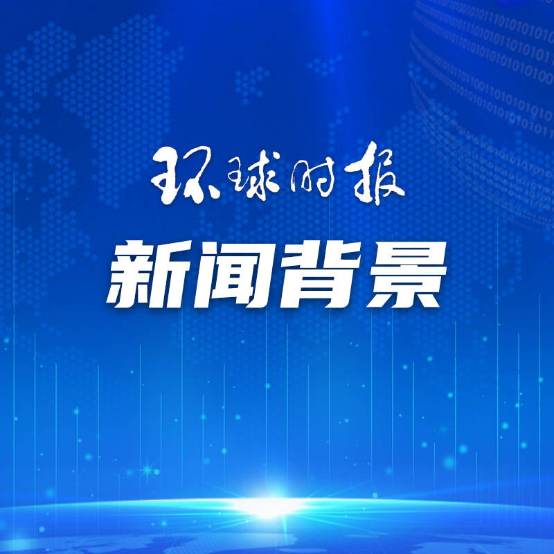 《联合早报》:新加坡加强探讨全球海上风力发电领域契机