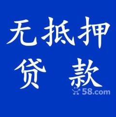 XD高能环披露3笔对外担保，被担保公司达3家