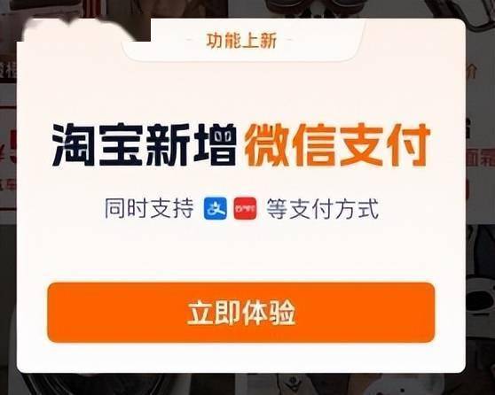 “双11大战”提前打响!