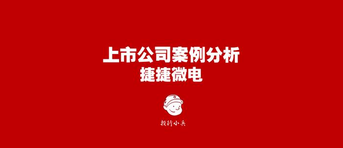 中证协：有序推进证券公司金融工具估值、减值指引、非上市公司股权估值指引修订发布工作