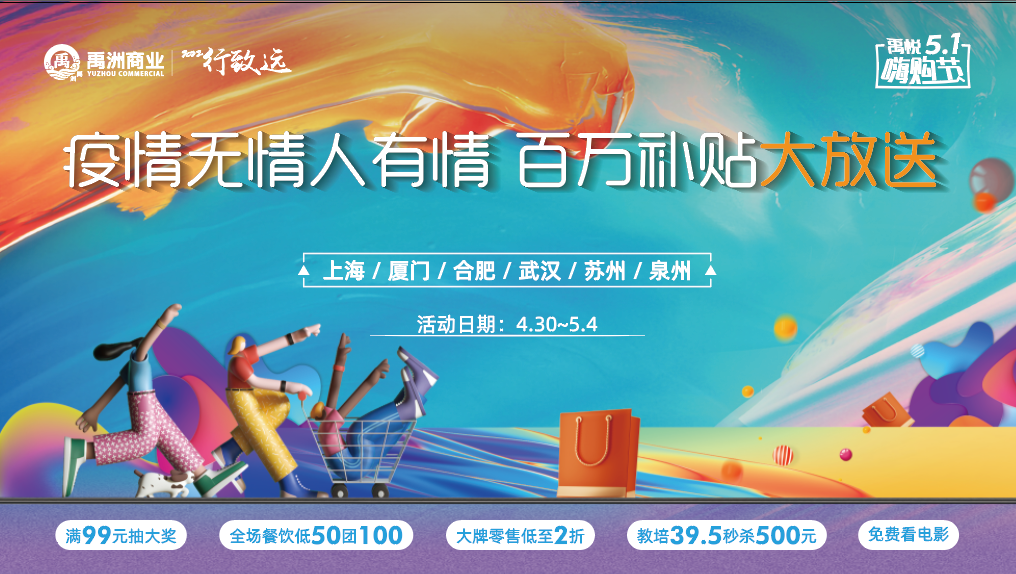 e公司观察:车企花式营销不能脱离用户需求