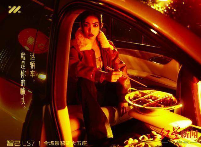 e公司观察:车企花式营销不能脱离用户需求
