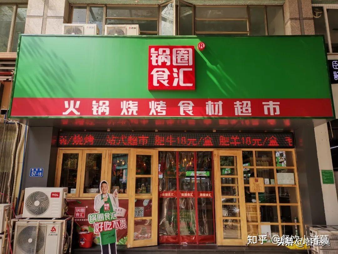 曼卡龙(300945.SZ)：9月直营门店新增5家