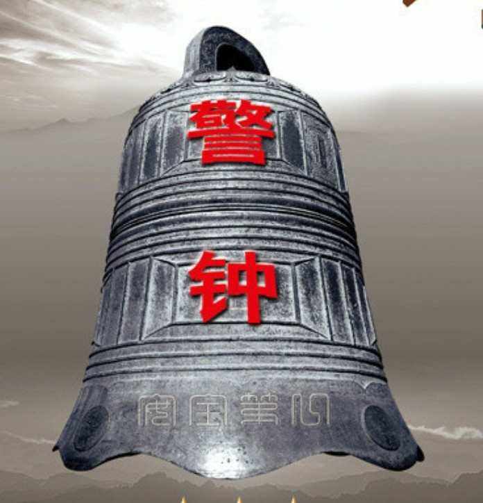 落马厅官出镜忏悔:痴迷高尔夫,一会儿飞深圳,一会儿飞海南!“第二天还在琢磨昨天打牌怎么输了”