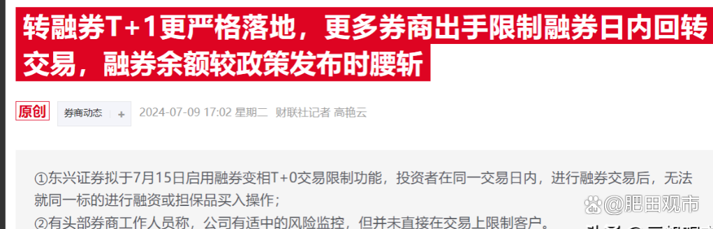 央企巨头,密集出手!