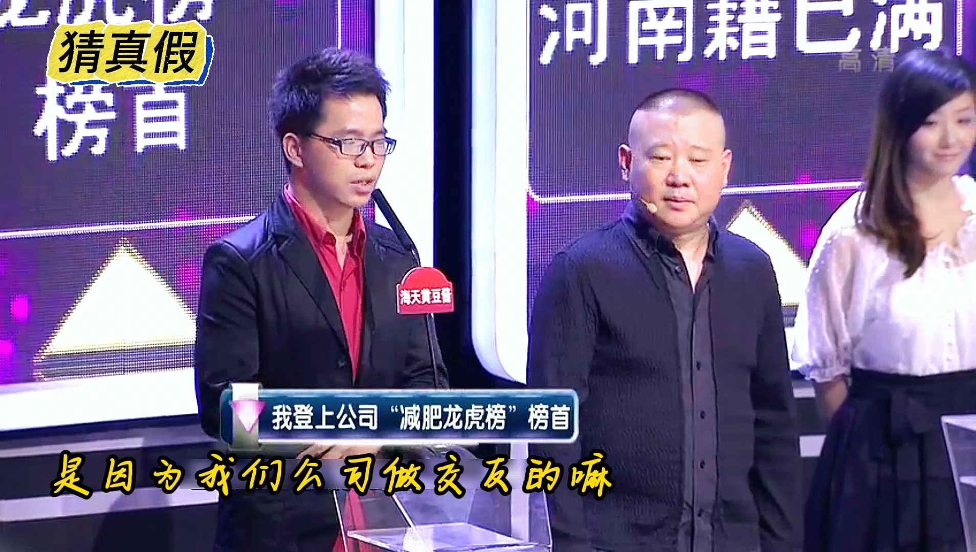 新三板创新层公司小蝉传媒登龙虎榜:当日价格振幅达到143.60%