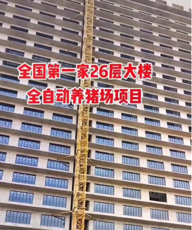 智算中心建设不可盲目跟风