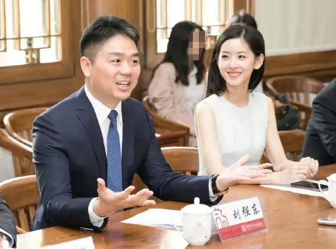 章泽天加入“光明会”?京东:已报案