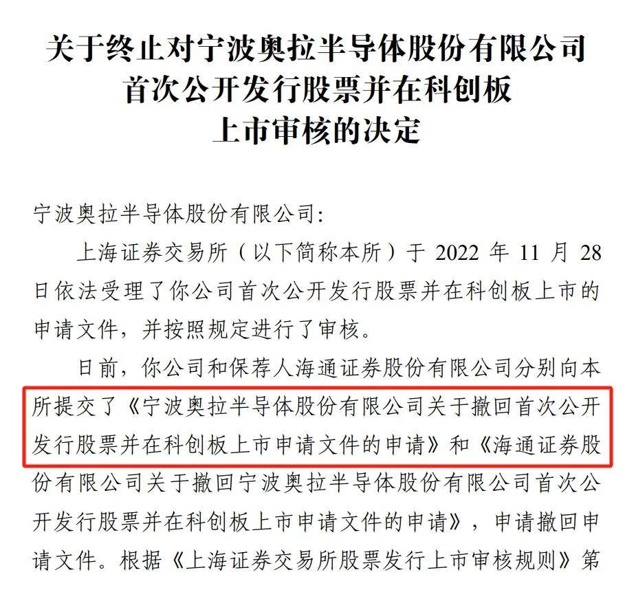 海通证券:国内游戏市场进入成熟期 出海大势所趋