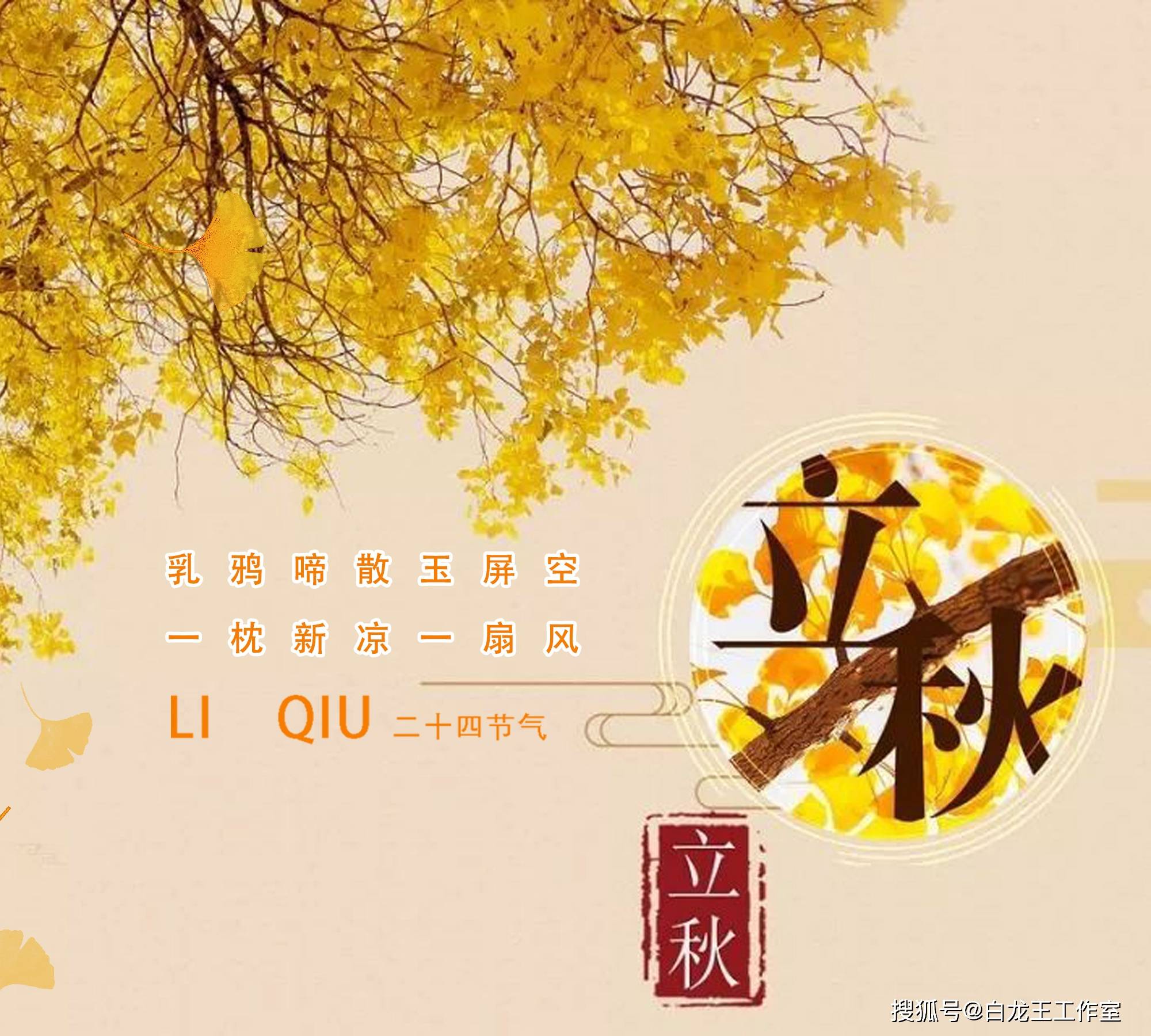 （2024年10月18日）今日玻璃期货最新价格行情查询