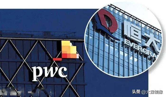 普华永道报告显示,爱今年企业破产数量将达到900家