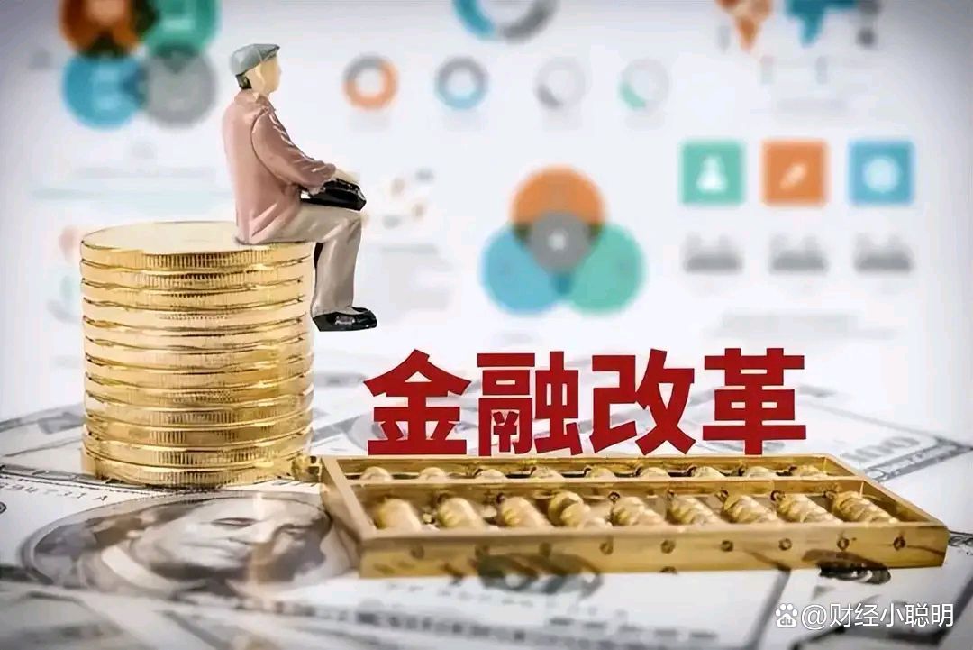 计划清零!量化巨头深夜发声