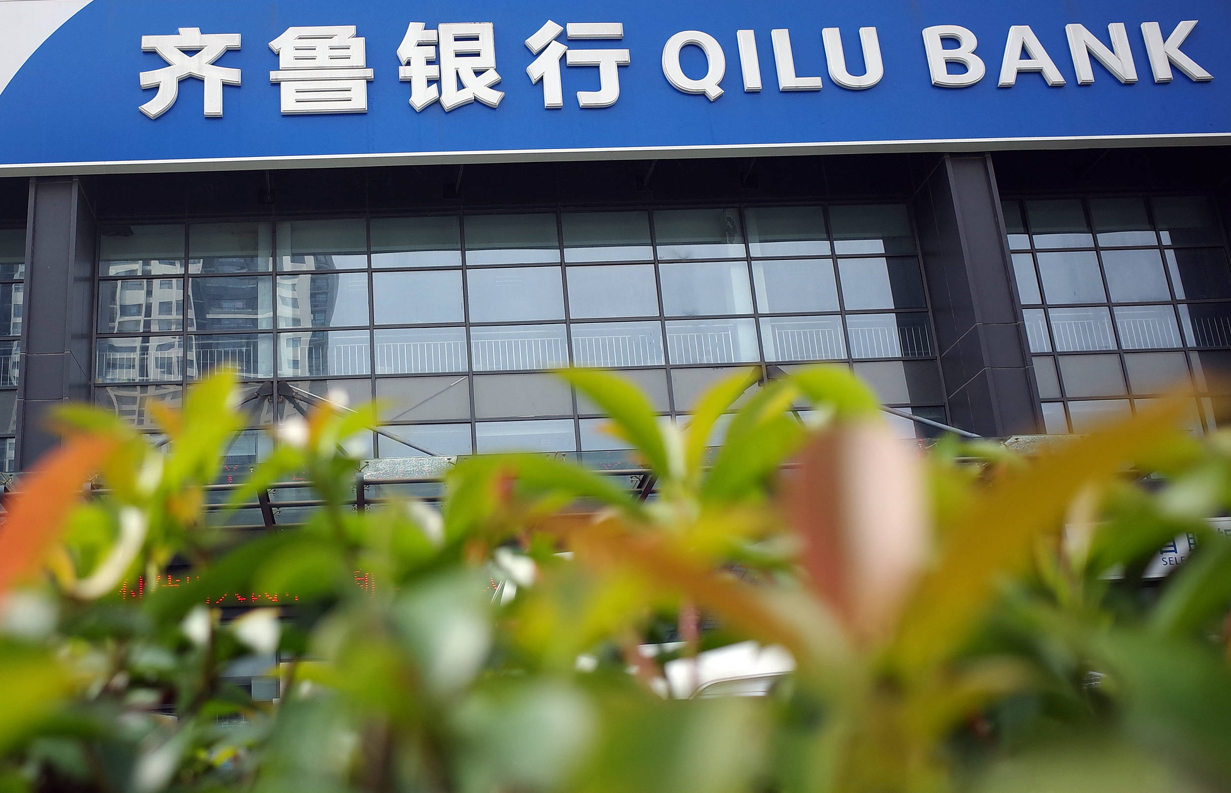 证监会商庆军:优化新三板挂牌融资机制 增强市场吸引力