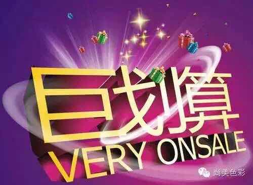 主力动向:10月18日特大单净流入416.83亿元