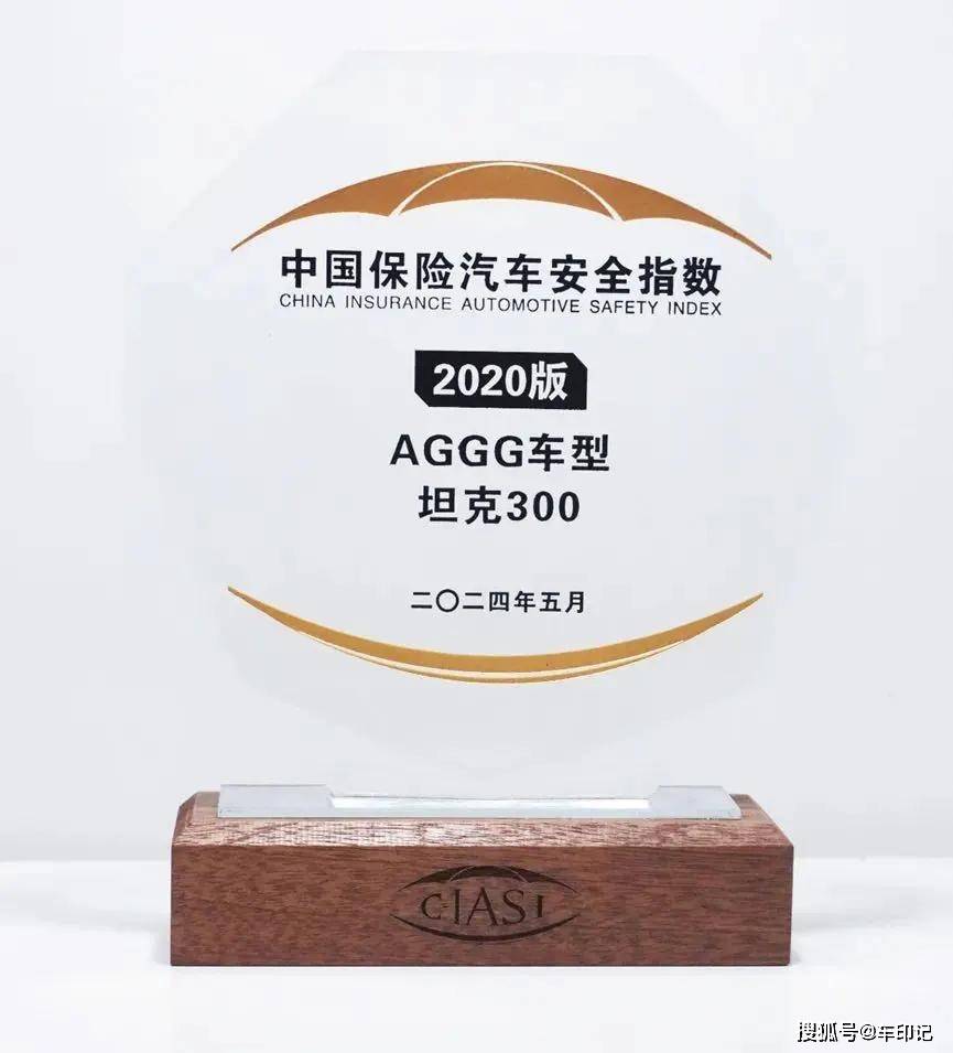 2024年度上半年中国城市医美产业发展指数发布：北深广稳居前三