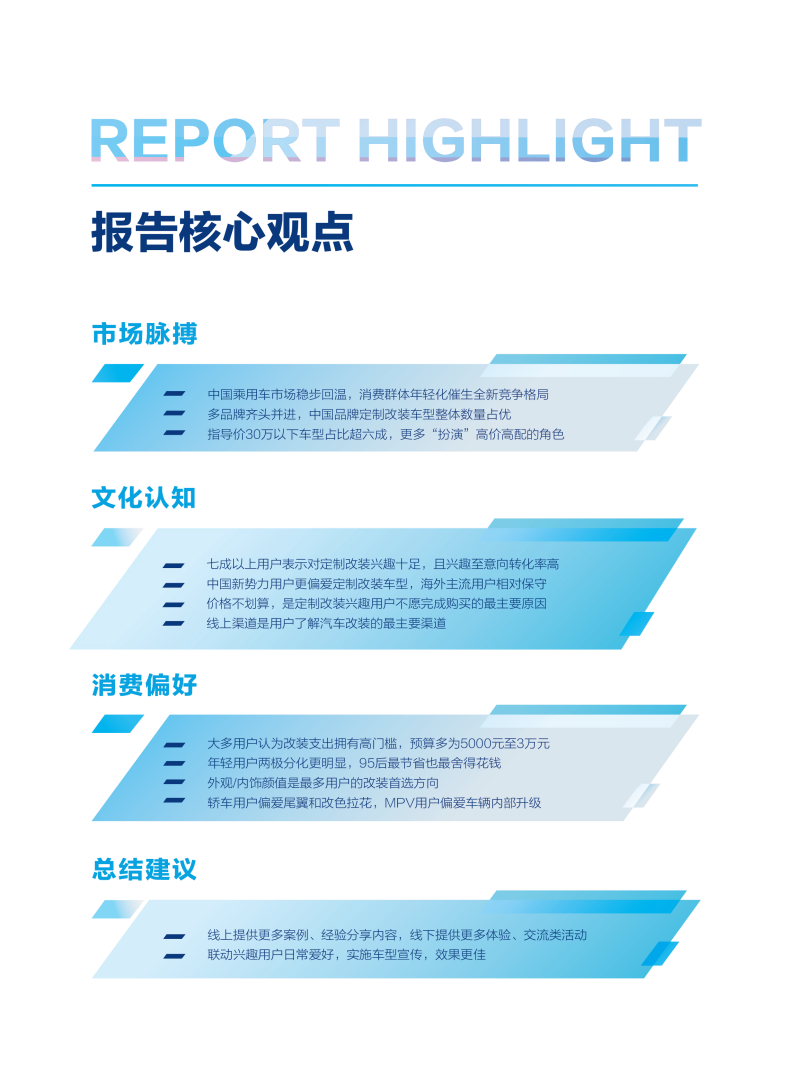 安源煤业:公司2024年第三季度报告预约披露日期为2024年10月26日