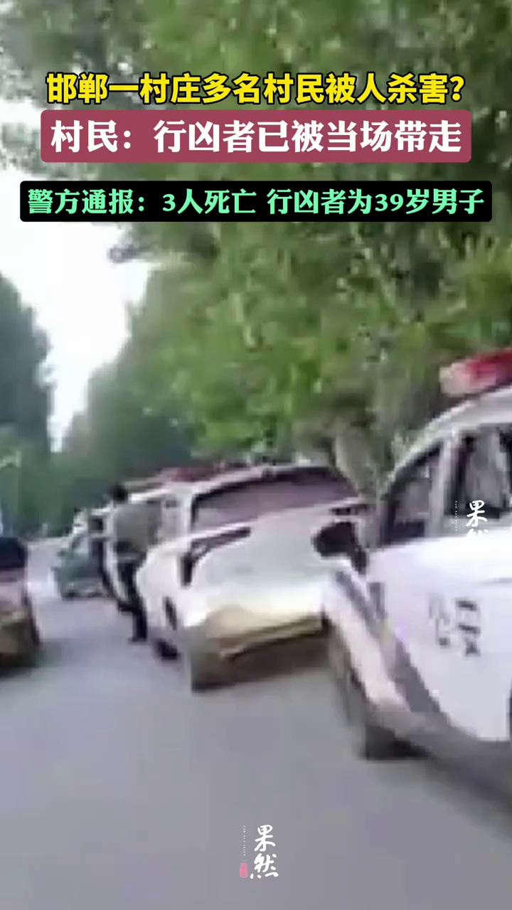 江苏通报疑似贩卖婴儿案件:相关犯罪嫌疑人已被依法采取刑事强制措施