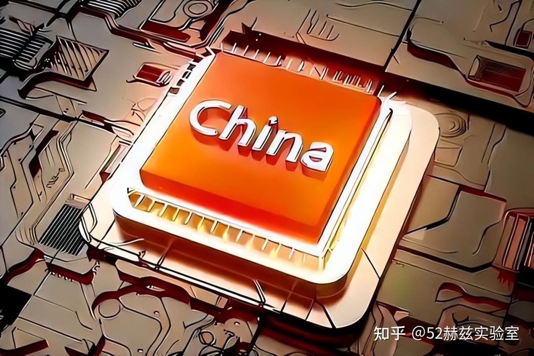 广东：支持光芯片龙头企业加大在粤的研发和产线布局，加快形成光芯片产业集群