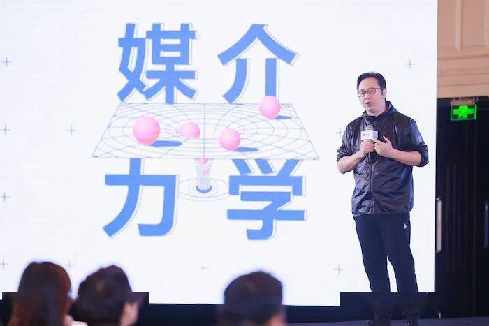 明略科技吴明辉:生成式AI正在改变营销生态,大胆拥抱技术红利
