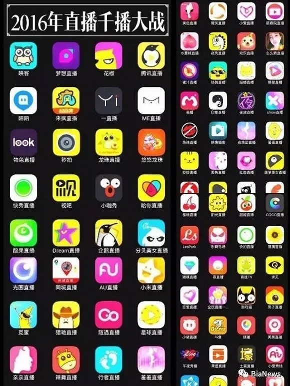 明略科技吴明辉:生成式AI正在改变营销生态,大胆拥抱技术红利