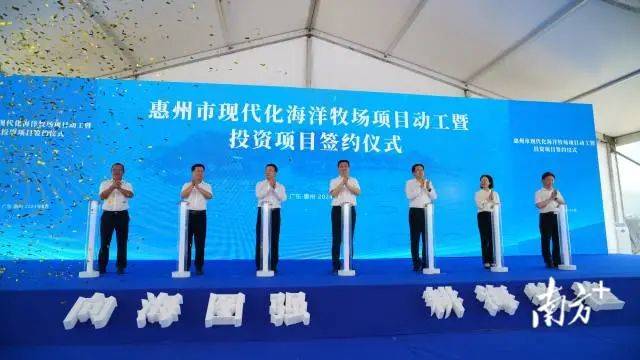 永兴股份中标项目签订合同 项目规模超26亿元