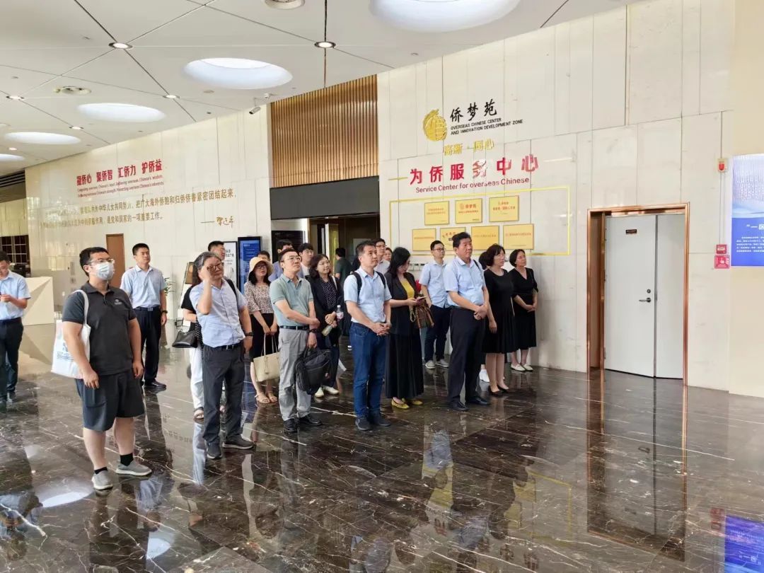 助推新质生产力发展 深圳欧美同学会河套行(数据跨境)活动成功举办
