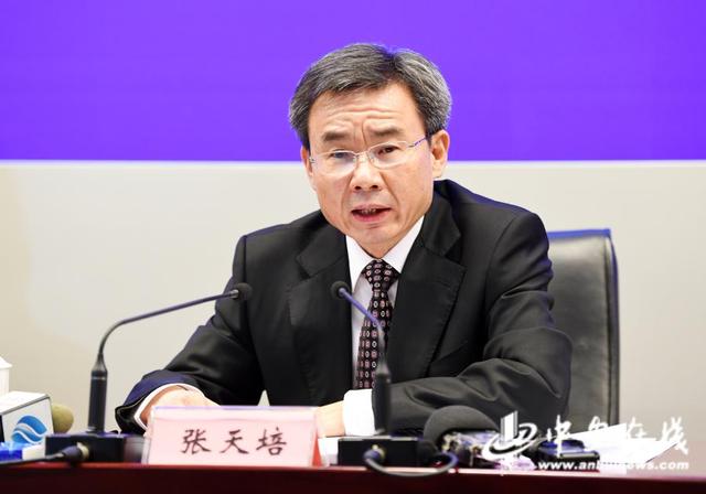 安徽:前三季度地区生产总值37257亿元 同比增长5.4%