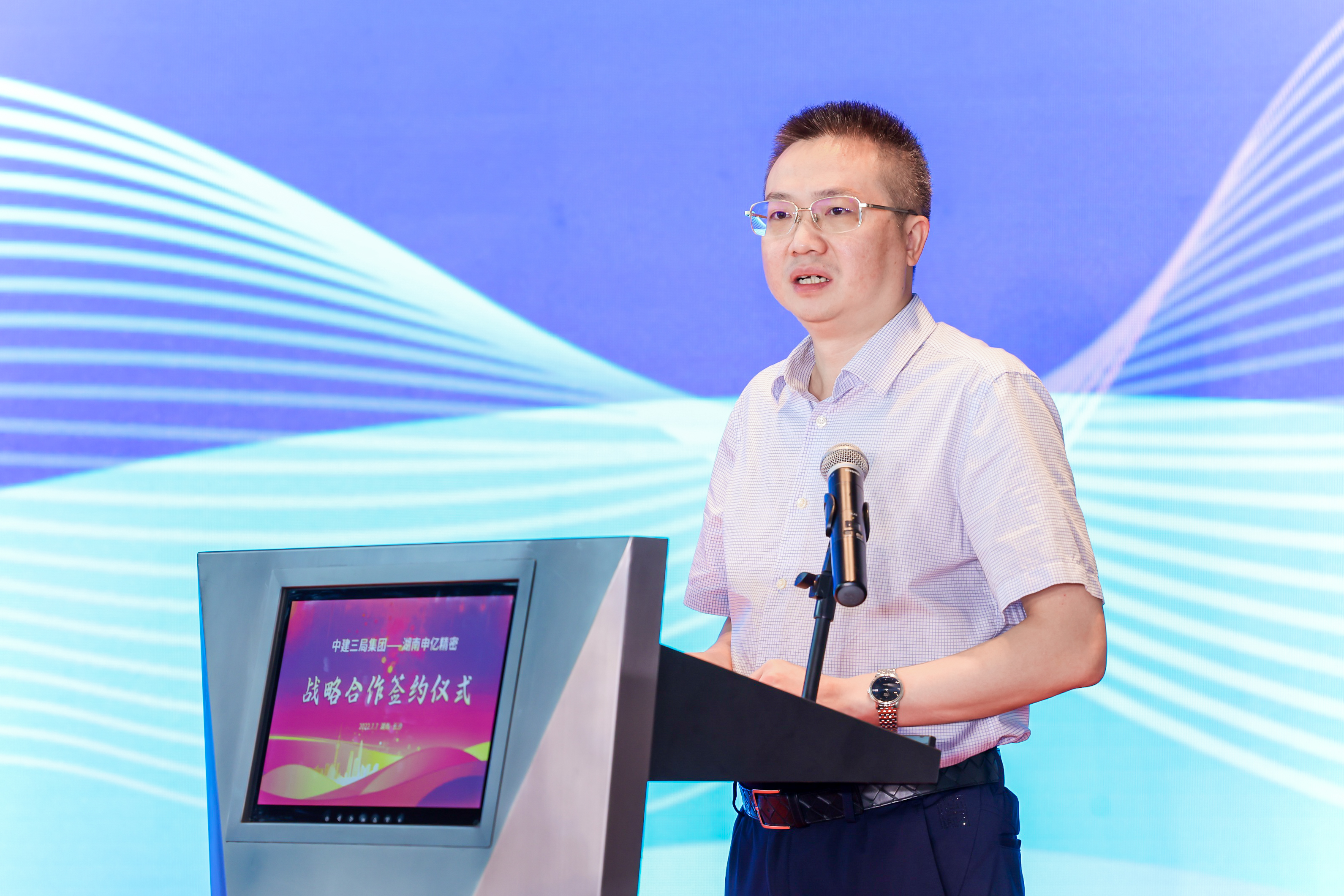 【企业动态】联合精密新增1件判决结果，涉及机动车交通事故责任纠纷