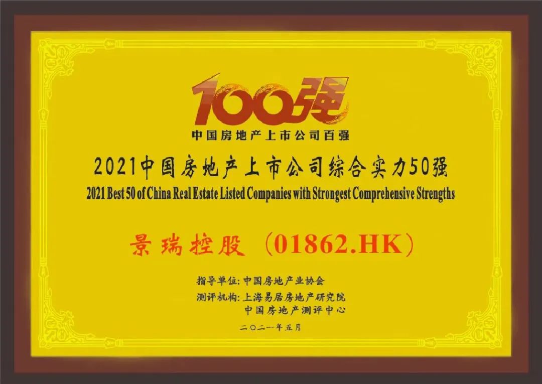 宏利基金高春梅:中短端中高等级债券配置性价比凸显