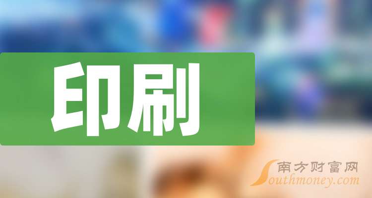 鸿博股份换手率32.51%,深股通龙虎榜上净卖出344.76万元
